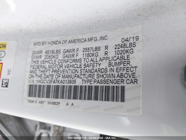 1HGCV3F47KA013935 Honda Accord Hybrid Ex