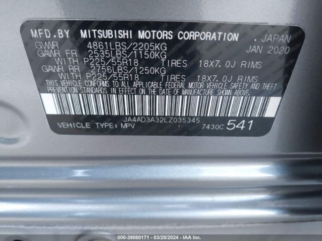 JA4AD3A32LZ035345 Mitsubishi Outlander Le 2.4/se 2.4/sel 2.4/sp 2.4