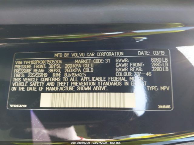 YV4102PKXK1505304 Volvo Xc90 T5 Momentum
