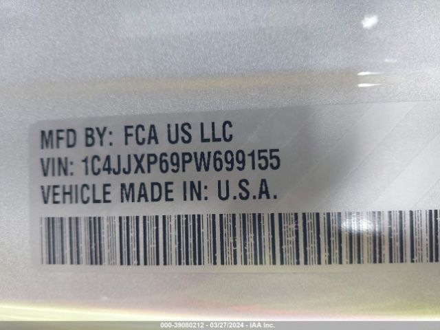 1C4JJXP69PW699155 Jeep Wrangler 4xe Sahara 4x4