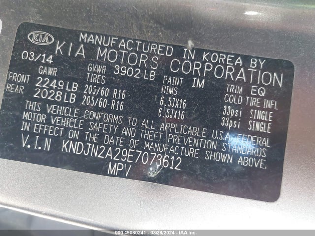KIA Soul 2014 KNDJN2A29E7073612 Image 9
