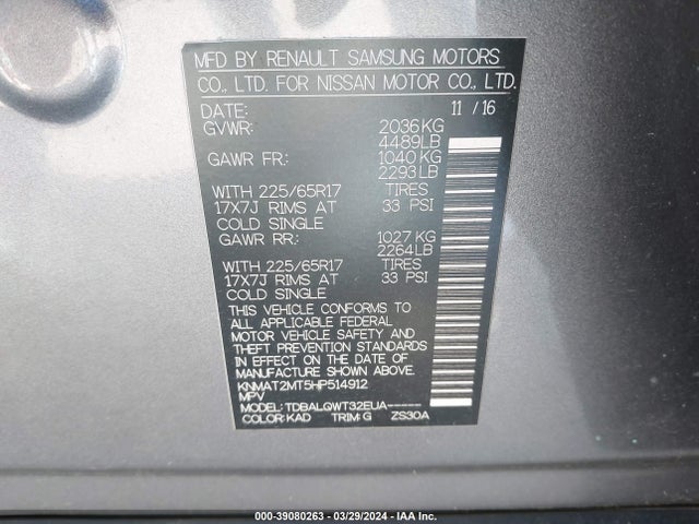 Nissan ROGUE SV 2017 KNMAT2MT5HP514912 Image 9
