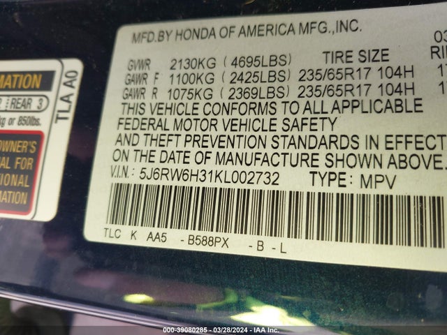 Honda CR-V LX 2019 5J6RW6H31KL002732 Image 9