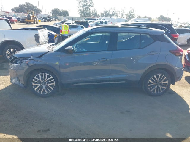 Nissan Kicks Sr Xtronic Cvt 2023 3N1CP5DV4PL545355 Image 14