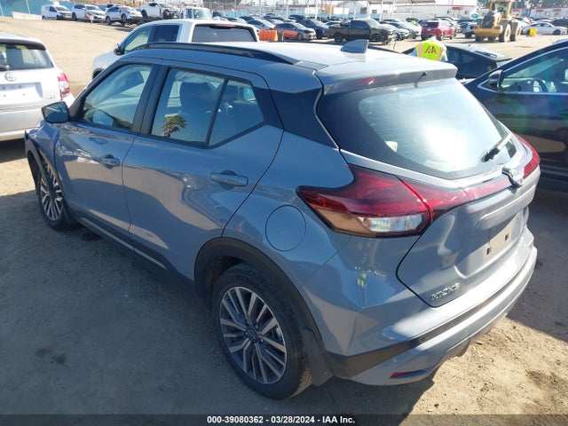 Nissan Kicks Sr Xtronic Cvt 2023 3N1CP5DV4PL545355 Image 3