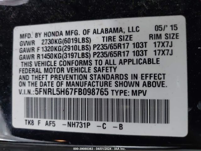 5FNRL5H67FB098765 Honda Odyssey Ex-l