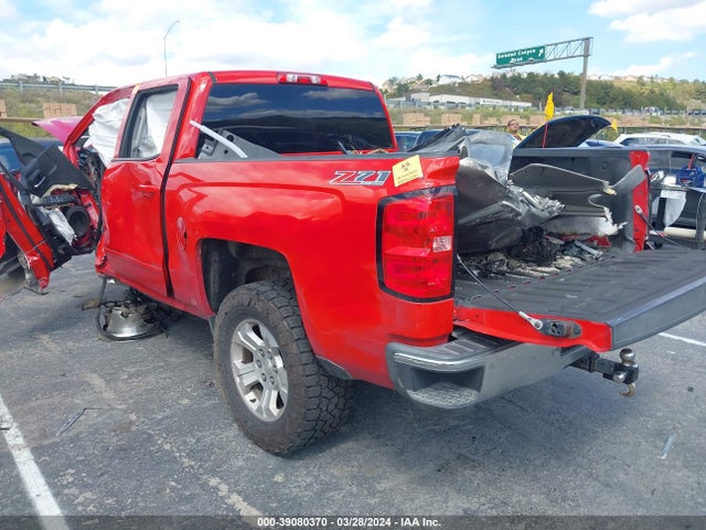 3GCUKRECXFG150205 Chevrolet Silverado 1500 2lt