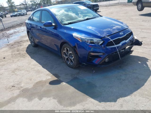 Продажа на аукционе авто 2020 Kia Forte Lxs, vin: 3KPF24ADXLE186378, номер лота: 39080444