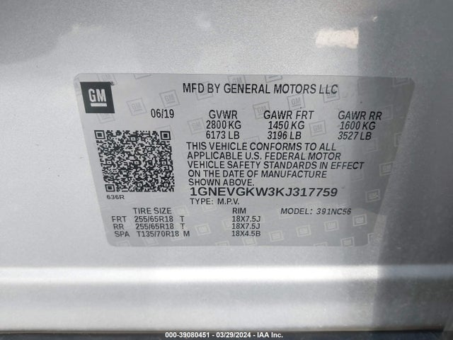 Chevrolet Traverse 1lt 2019 1GNEVGKW3KJ317759 Image 9
