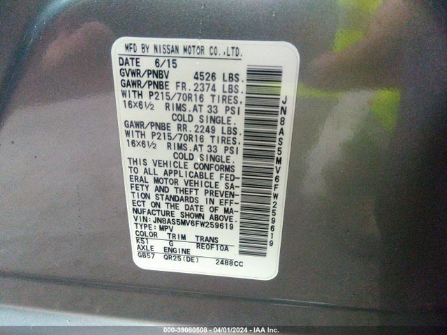 Nissan Rogue Select S 2015 JN8AS5MV6FW259619 Image 9
