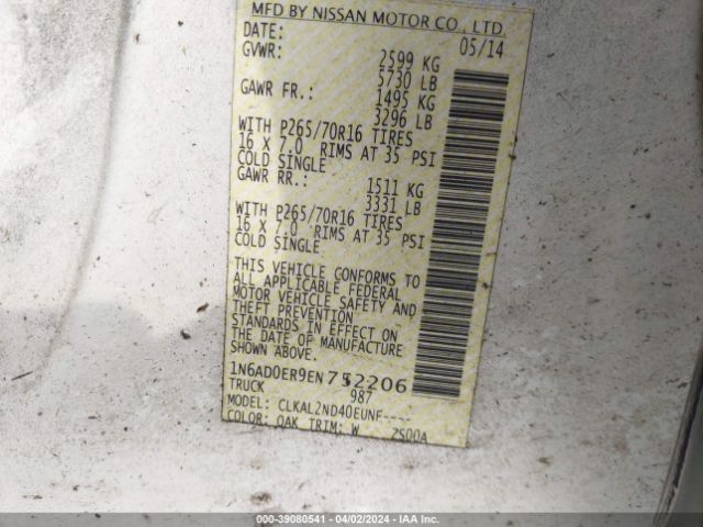 1N6AD0ER9EN752206 Nissan Frontier Sv