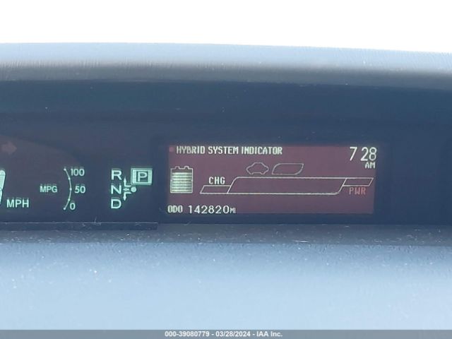JTDKN3DU1F0450970 Toyota Prius Two
