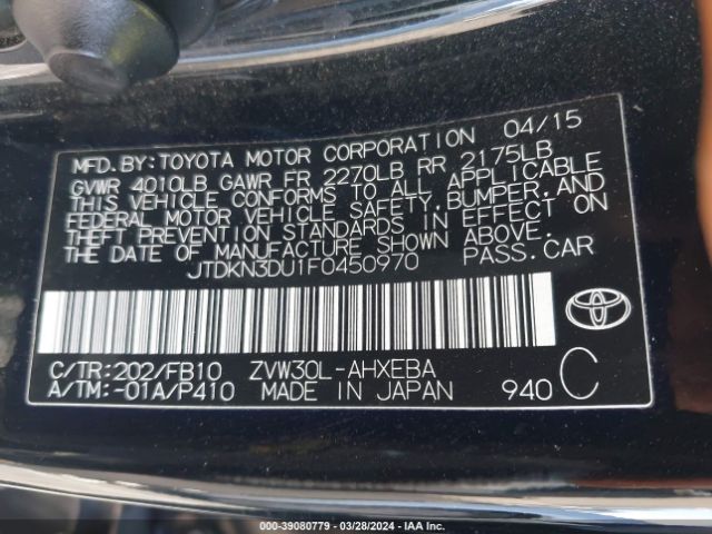 JTDKN3DU1F0450970 Toyota Prius Two