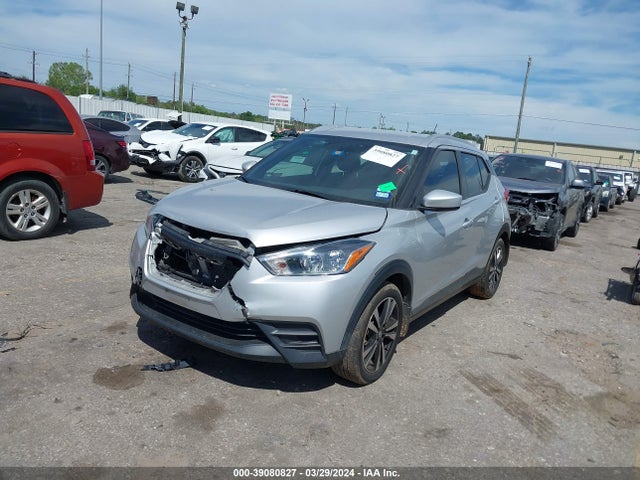 Nissan KICKS SV 2019 3N1CP5CU6KL519499 Image 2