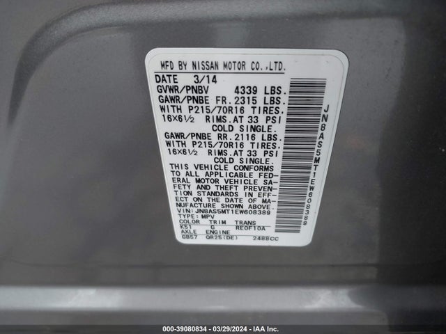 Nissan Rogue Select S 2014 JN8AS5MT1EW608389 Image 9