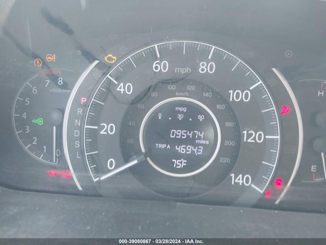 Honda CR-V EX 2016 2HKRM3H51GH566582 Image 7
