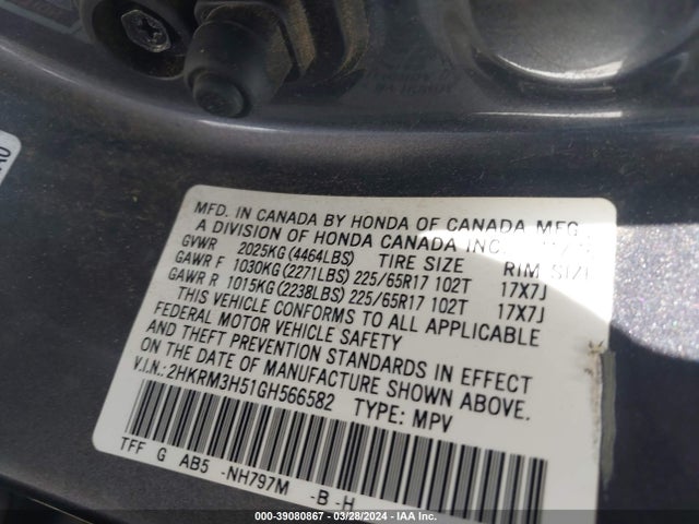 Honda CR-V EX 2016 2HKRM3H51GH566582 Image 9