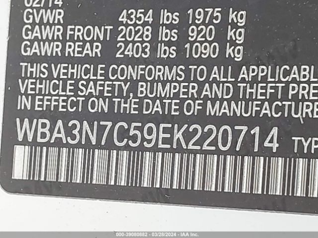 WBA3N7C59EK220714 BMW 428i