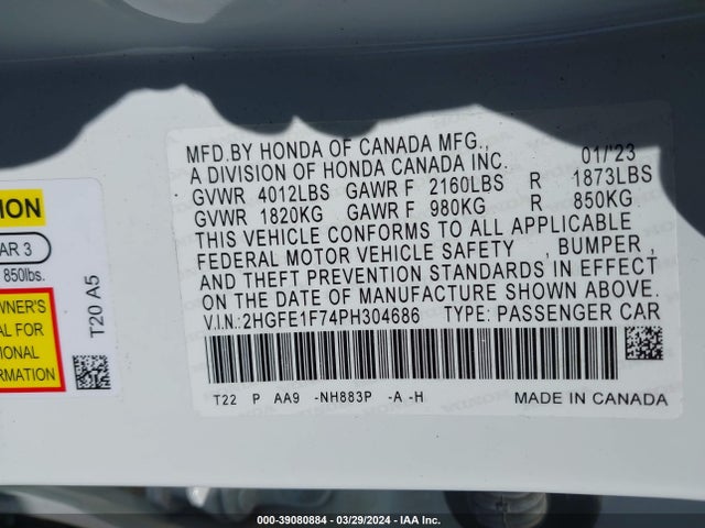 Honda Civic Ex /ex W/o Bsi 2023 2HGFE1F74PH304686 Image 9