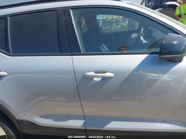 YV4ER3XM8R2232916 Volvo Xc40 Recharge Pure Electric Twin Ultimate