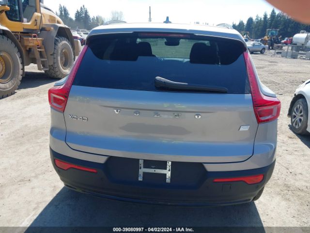 YV4ER3XM8R2232916 Volvo Xc40 Recharge Pure Electric Twin Ultimate