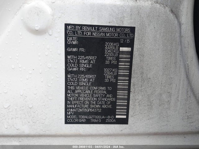 Nissan ROGUE SV 2016 KNMAT2MT8GP643712 Image 9