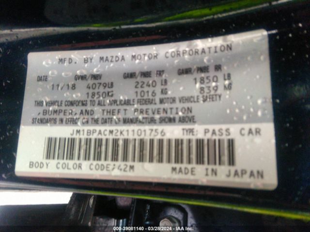 JM1BPACM2K1101756 Mazda Mazda3 Premium Package