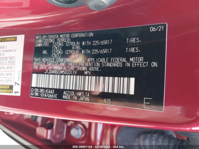 JTJDARBZ6M5033119 Lexus NX 300