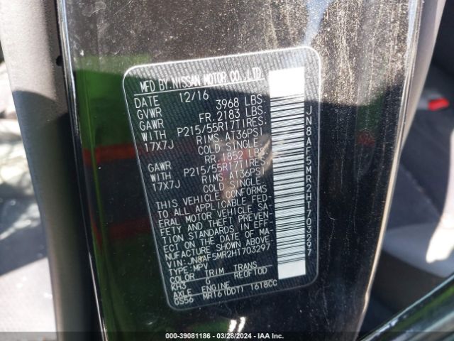 JN8AF5MR2HT703297 Nissan Juke Sv