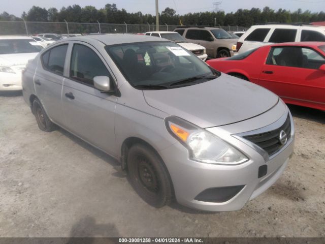 2017 Nissan Versa 1.6 S+ მანქანა იყიდება აუქციონზე, vin: 3N1CN7AP4HL811823, აუქციონის ნომერი: 39081258