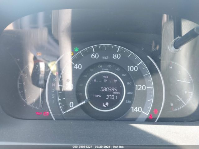 2HKRM3H39GH568935 Honda CR-V LX