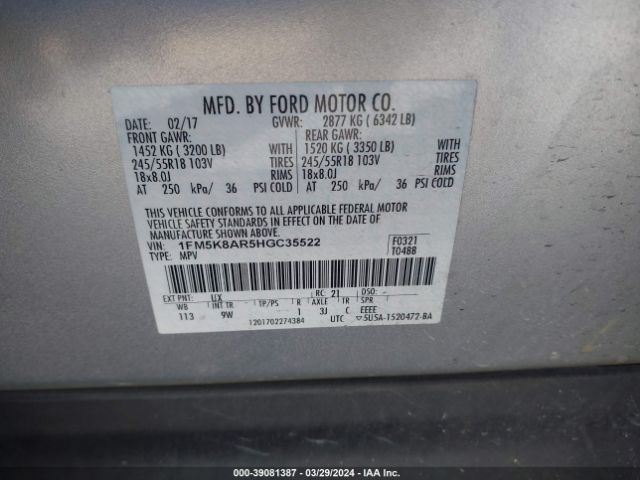 1FM5K8AR5HGC35522 Ford Utility Police Interceptor