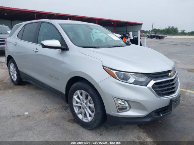 2021 CHEVROLET EQUINOX 3GNAXKEV3MS168382