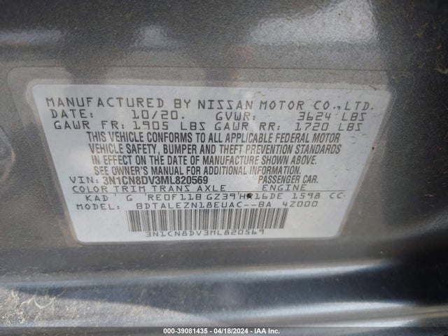 Nissan Versa S Xtronic Cvt 2021 3N1CN8DV3ML820569 Image 9