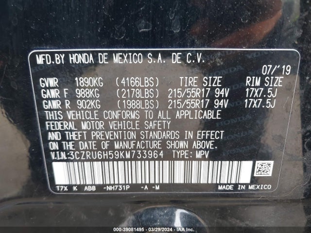 Honda HR-V EX 2019 3CZRU6H59KM733964 Image 9