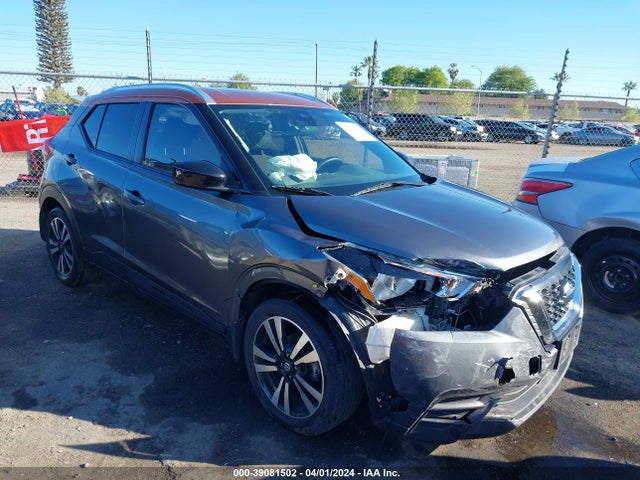 Nissan Kicks Sv Xtronic Cvt 2020 3N1CP5CV5LL510593 главное изображение
