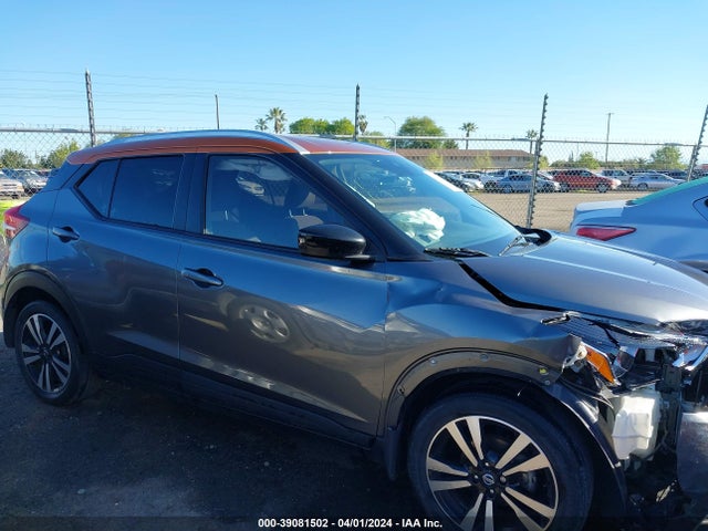 Nissan Kicks Sv Xtronic Cvt 2020 3N1CP5CV5LL510593 Image 13