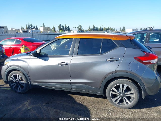 Nissan Kicks Sv Xtronic Cvt 2020 3N1CP5CV5LL510593 Image 14