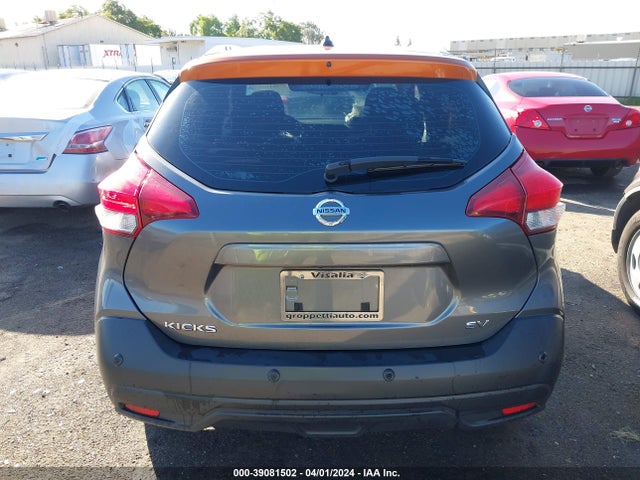 Nissan Kicks Sv Xtronic Cvt 2020 3N1CP5CV5LL510593 Image 16
