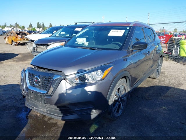 Nissan Kicks Sv Xtronic Cvt 2020 3N1CP5CV5LL510593 Image 2