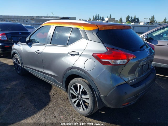 Nissan Kicks Sv Xtronic Cvt 2020 3N1CP5CV5LL510593 Image 3