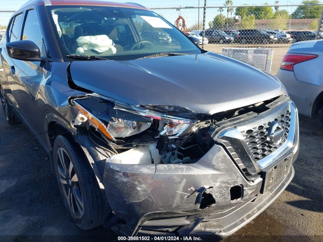 Nissan Kicks Sv Xtronic Cvt 2020 3N1CP5CV5LL510593 Image 6