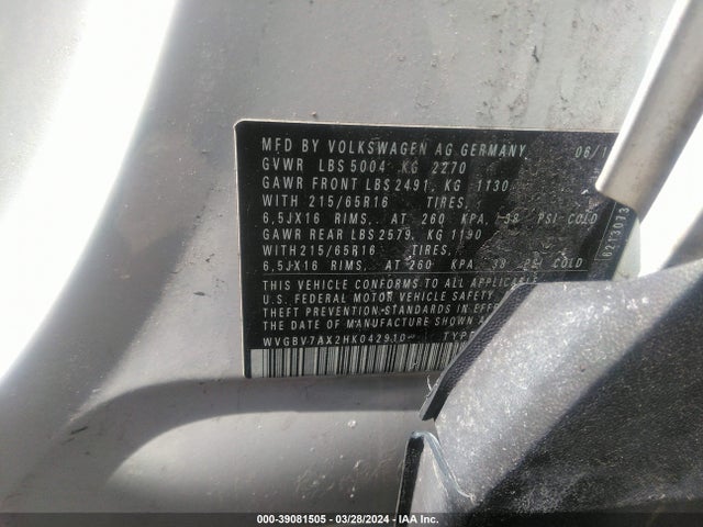 WVGBV7AX2HK042910 Volkswagen Tiguan 2.0t/2.0t S