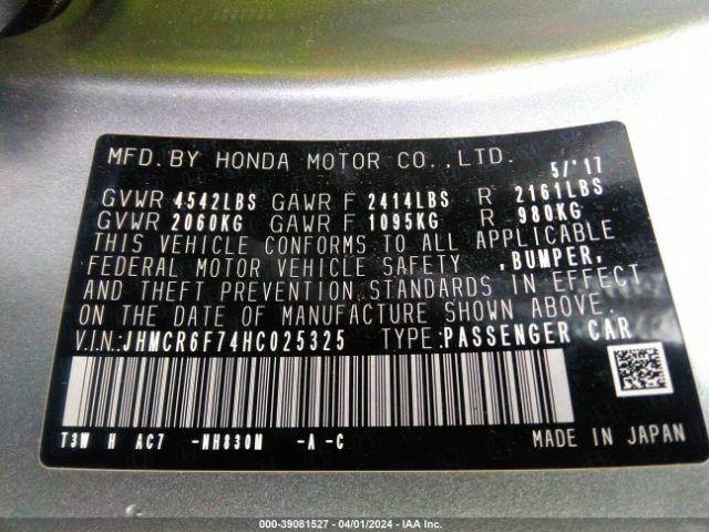 JHMCR6F74HC025325 Honda Accord Hybrid Touring