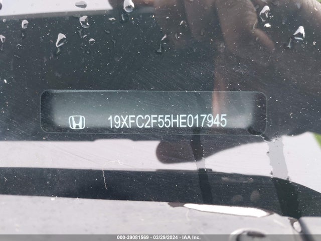 Honda Civic Lx 2017 19XFC2F55HE017945 Image 12