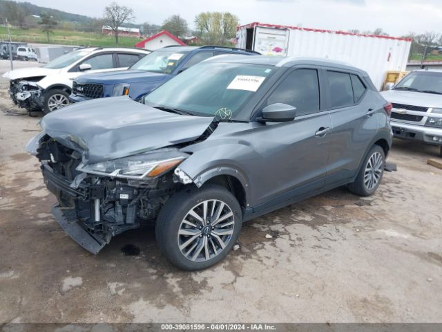 3N1CP5CV3NL500678 Nissan Kicks Sv Xtronic Cvt