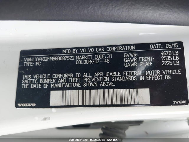 LYV402FM6GB087522 Volvo S60 Inscription T5 Drive-e Platinum