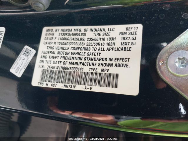 7FARW1H86HE000141 Honda Cr-v Ex-l/ex-l Navi