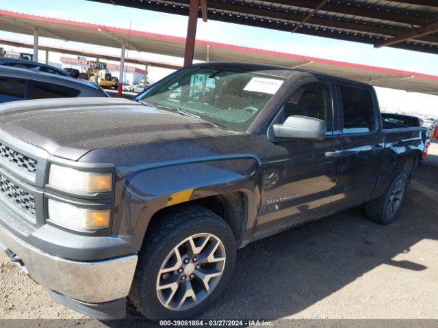 3GCUKPEH9EG377755 Chevrolet Silverado 1500 Work Truck 1wt