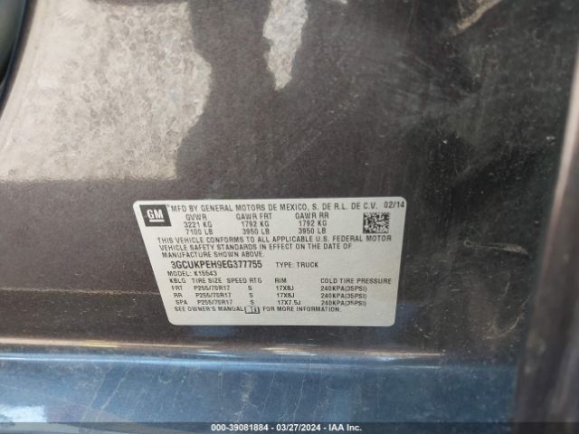 3GCUKPEH9EG377755 Chevrolet Silverado 1500 Work Truck 1wt